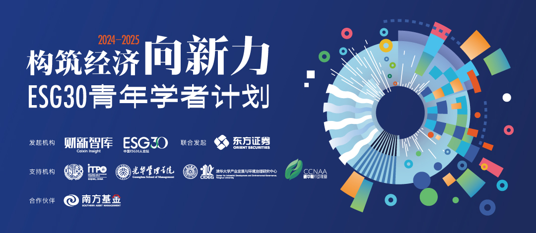 苹果电脑支持的炒股软件，探索与应用